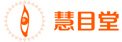 聯(lián)系我們 | 上?；勰刻闷放茽I(yíng)銷(xiāo)咨詢(xún)有限公司